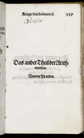 Das ander Theil der Arithmetica. Von der Practica.