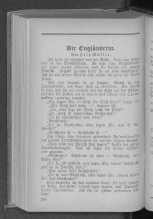 Die Engländerin