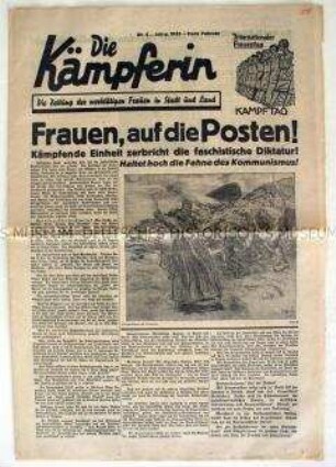 Illustrierte kommunistische Wochenzeitung "Die Kämpferin" u.a. zum Internationalen Frauentag (vermutlich letzte Ausgabe)
