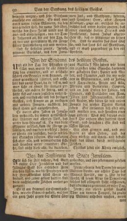 Von der Sendung des heiligen Geistes.