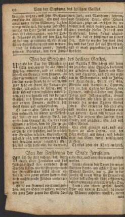 Von der Sendung des heiligen Geistes.
