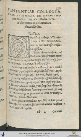 Sententiae Collectaneae Et Similia Ex Demosthenis orationibus et epistolis