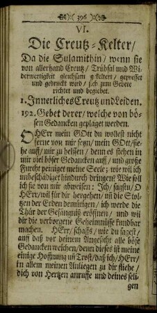 1. Innerliches Creutz und Leiden.