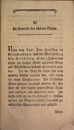 Vom Helikon und den Elisäischen Feldern bei Hirschberg