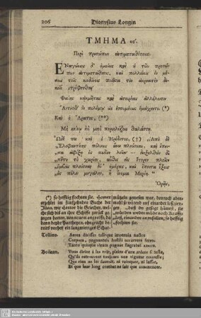 Die sechs und zwanzigste Abtheilung. Von Veränderung der Personen.