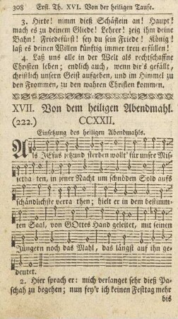XVII. Von dem heiligen Abendmahl.