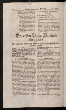 226-232, Erstes Capitel