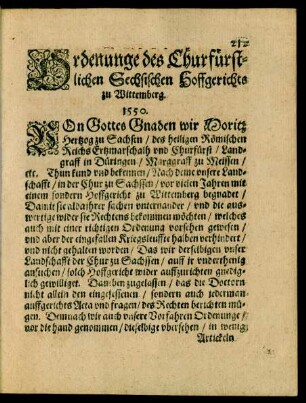 Ordenunge des Churfürstlichen Sechsischen Hoffgerichts zu Wittemberg. 1550.