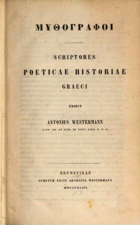 Mythographoi : Scriptores poeticae historiae graeci