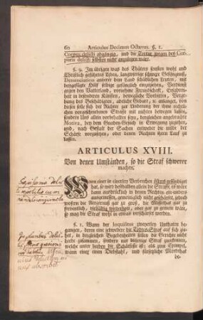 Articulus XVIII. Von denen Umständen, so die Straf schwerer machen.