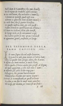 Del Triompho Della Fama Capitol .III.