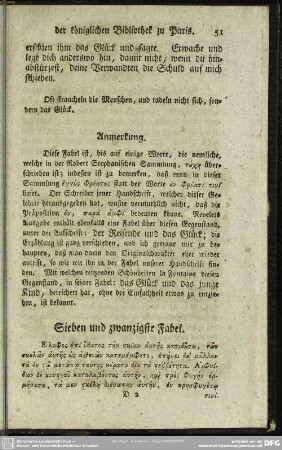 Sieben und zwanzigste Fabel
