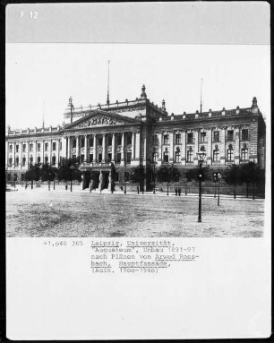 Augusteum