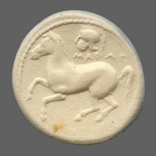 cn coin 2569 (Maroneia)
