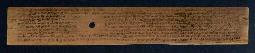 88r, Colophon