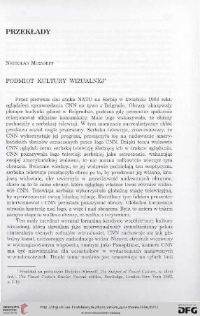 17: Podmiot kultury wizualnej