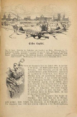 Der Böhmische Krieg und der Main-Feldzug : nach den besten Quellen, persönlichen Mittheilungen und eigenen Erlebnissen geschildert