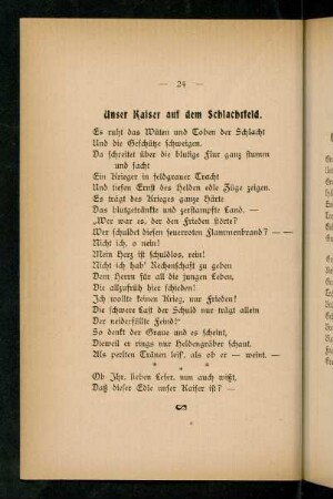 24, Unser Kaiser auf dem Schlachtfeld