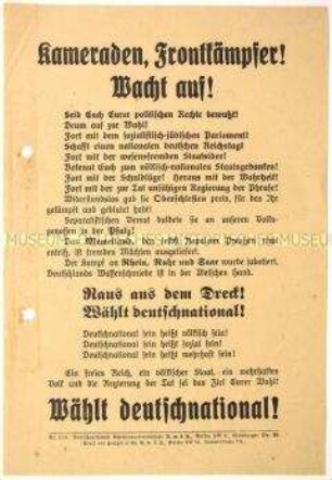 Programmatischer Wahlaufruf der Deutschnationalen Volkspartei an Frontkämpfer und Soldaten