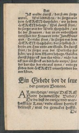 Ein Gebedt vor de leve der gantzen Gemene.