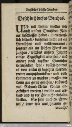 Beschluß dieses Buches