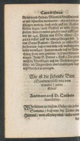 Wie ist die siebende Bitte ... zuverstehen?