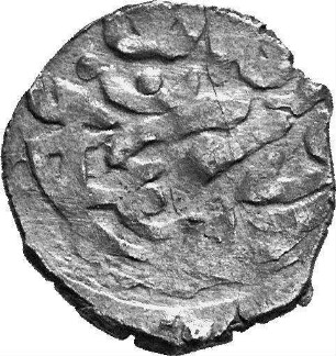 Münze, Dängī, 767 (Hijri)