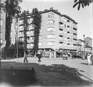 Gebäudeansicht : Gebäudeansicht in Sofia.