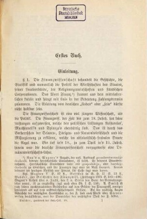 Handbuch der Nationalökonomie : für Studirende, Landwirthe, Industrielle, Kaufleute und andere Gebildete, 4. Finanzwissenschaft mit besonderer Berücksichtigung der deutschen Reichs-, Staats- und Gemeindesteuerfragen