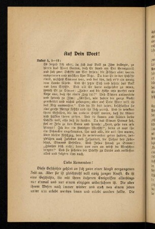 196-203, 30. Auf Dein Wort!