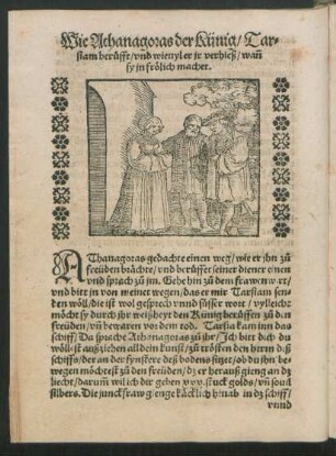 Wie Achanagoras der Künig/ Tarsiam berufft ...