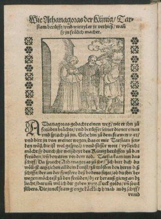 Wie Achanagoras der Künig/ Tarsiam berufft ...