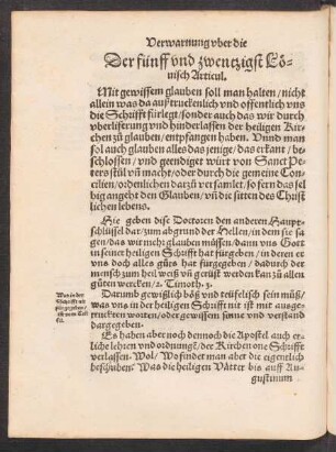 Der fünff und zwentzigst Lövisch Articul.