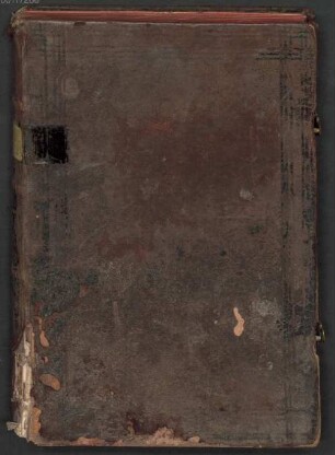 Laudes, Complet - Dombibliothek Freising Alto MS Z 00097