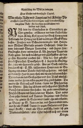 Das Sechs und dreyßigste Capitel.