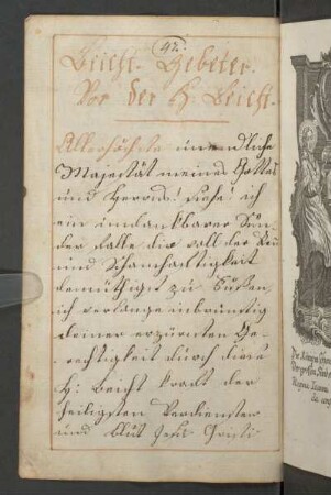 Beicht-Gebeter. Vor der h. Beicht.