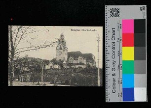 Tsingtau, Der Gouvernmentsplatz