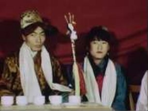 Tibeter (Zentralasien) - Theaterstück »sNan-sa'i 'khrun-sa« (Hochzeit der Nangsa)