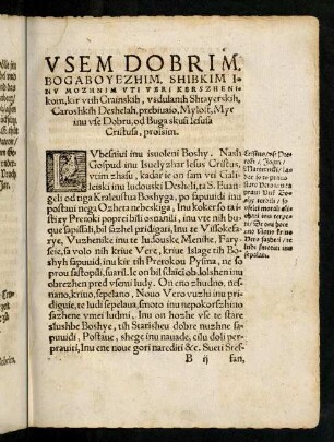 1r-17v, Vsem dobrim Bogaboyezhim,...