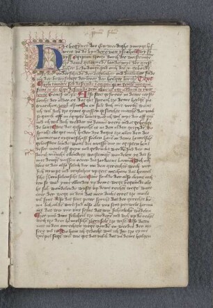 [Marquard von Lindau: Auszug der Kinder Israel mit Dekalog-Traktat.]