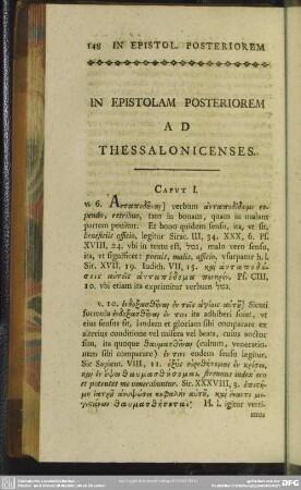 In Epistolam Posteriorem Ad Thessalonicenses