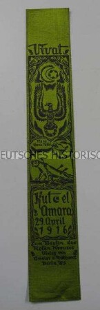 Vivatband: Kut el Amara