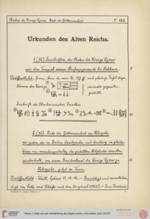 1. Inschriften der Statue des Königs Djoser aus dem Tempel seiner Stufenpyramide bei Sakkara