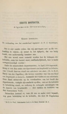 Eerste hoofdstuk. Algemeen overzicht