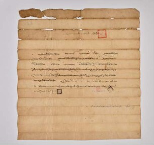 Konfirmationsurkunde des tibetischen Ministerrats (bka'-shag)