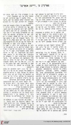 Forede tsu “yidishe agodes”