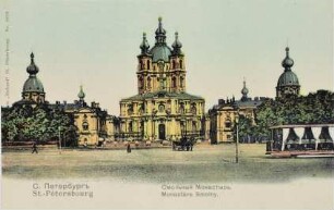 St.-Pétersbourg. Monastère Smolny [Russland 1904]