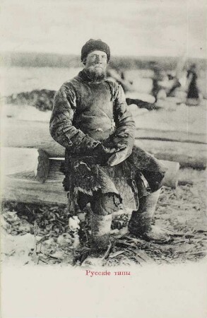 Russkie tipy [Russland 1904]
