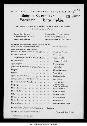 Fernamt …. bitte melden