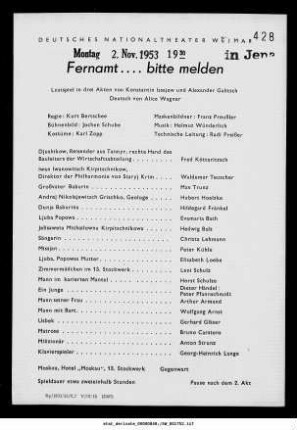 Fernamt …. bitte melden